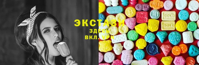 Ecstasy DUBAI  Кировград 